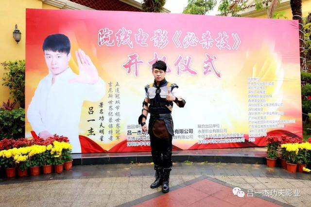 合肥吕一杰双节棍，吕一杰双节棍教练员培训寒假班开课啦