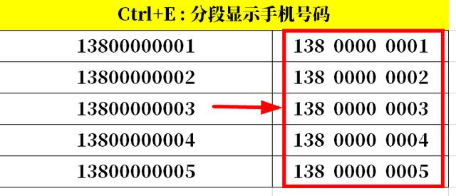 自动填充快捷键，excel 如何自动填充（填充公式只会拖动下拉就Out了）