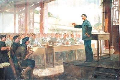 恰同学少年风华正茂的原文，恰同学少年风华正茂