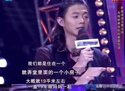 霍尊的母亲那英见了要称姐（和儿子拍婚纱照决定了霍尊命运）