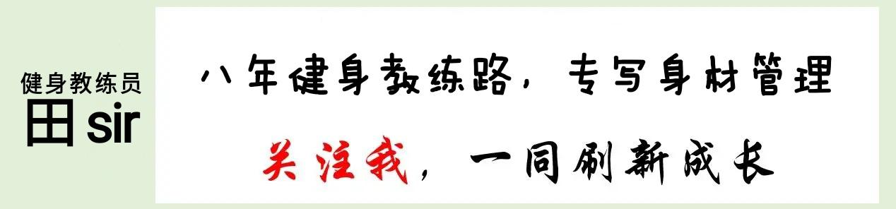 肥胖征兆(肥胖的征兆)