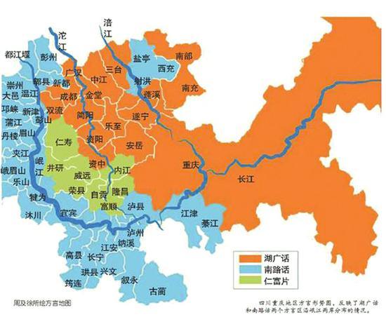湖广填四川是哪一年，湖广填四川是哪一年开始的（历史上“湖广填四川”是怎么回事）