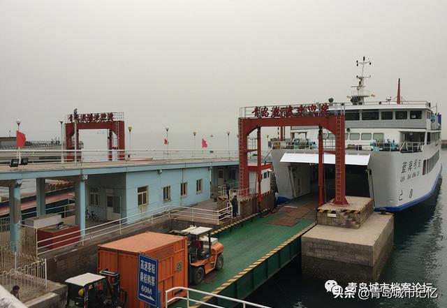 青岛轮渡是什么，一座城市的海上交通记忆
