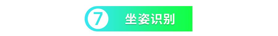 优学派平板电脑，优学派学生智能平板电脑