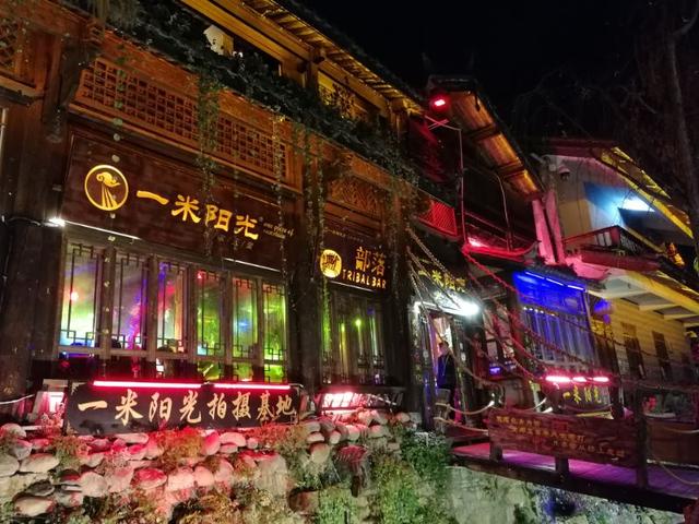 一路行云南丽江，天马行空丽江行