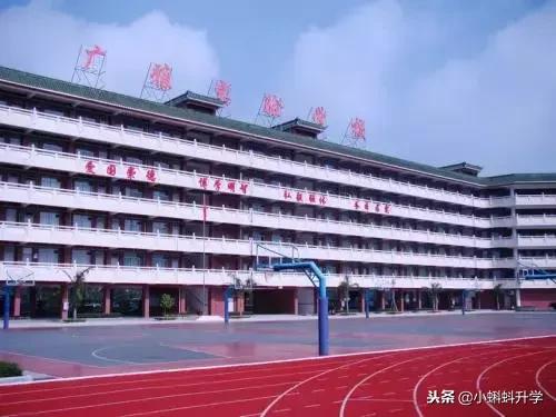 广州公办初中学校排名，广州多所中学开放日盘点