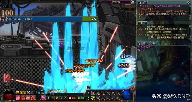 dnf怎么搬砖，最新dnf搬砖流程介绍