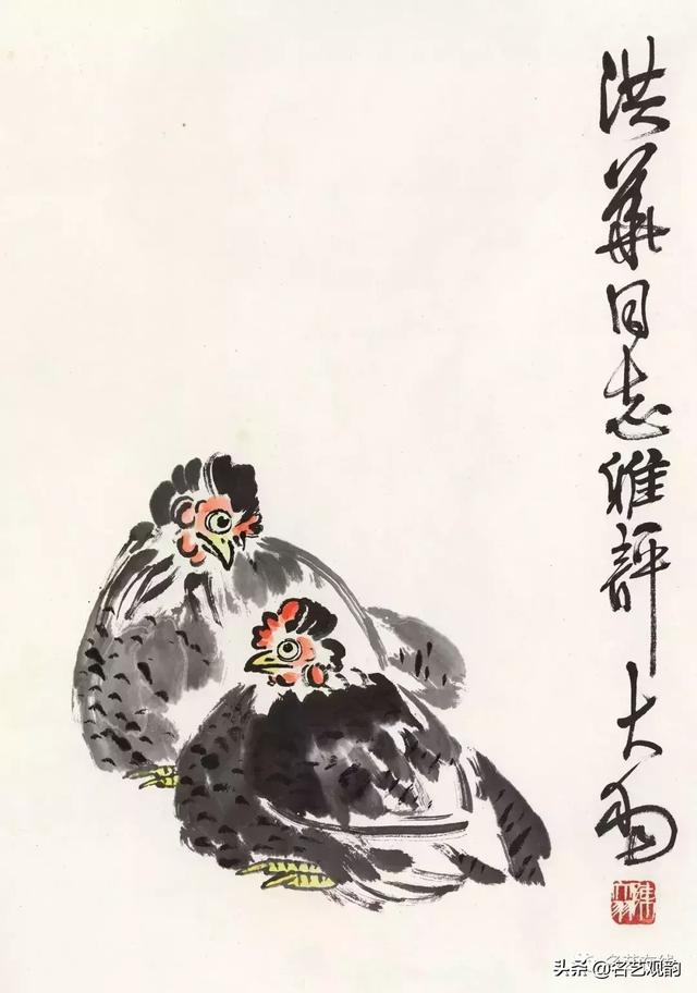 国画大写意人物画欣赏，写意人物画 ， 巫卫东