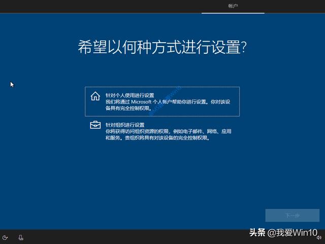 装系统win10步骤和详细教程，新手秒懂win10系统安装教程（系统超级详细）