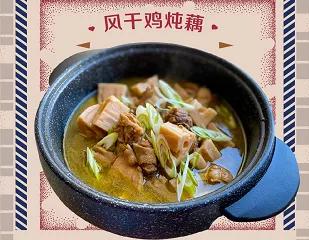 湖北荆门风干鸡几种吃法，荆门风干鸡风干鸡中的
