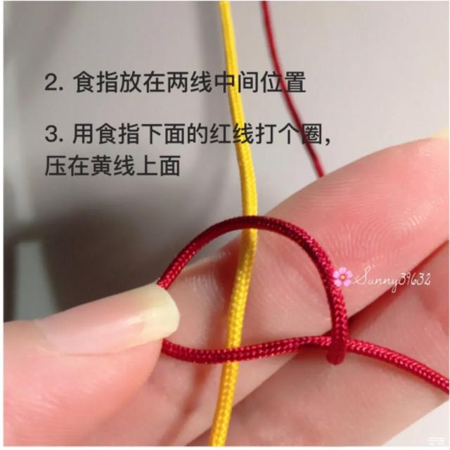 手串编绳教程平结，10种常见手串绳结全新图解