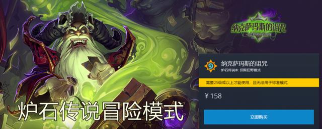 大帝gav，炉石传说新手怎么获得大量的尘