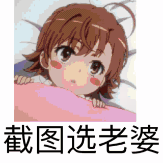 acg二次元网址，这是只有老的ACG才知道的