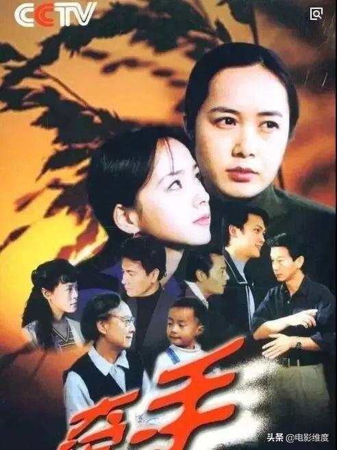 蒋雯丽年轻时的颜值，出道后惊艳了30年