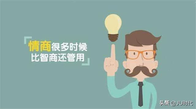 领导说辛苦了怎么回复，领导说辛苦了应该怎么简单回复（低情商说不辛苦，高情商这么说）