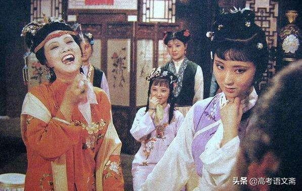 王熙凤人物性格，王熙凤的出场特点和性格