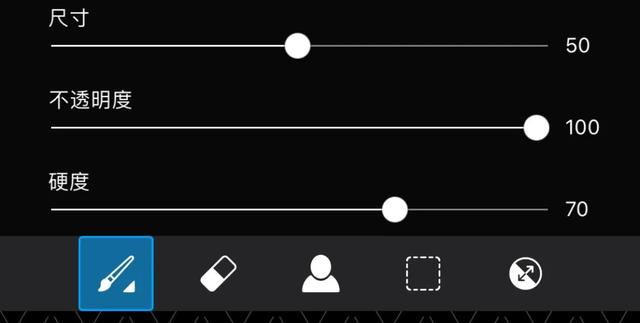 你不知道的那些p图技巧，关于醒图的p图基本小妙招