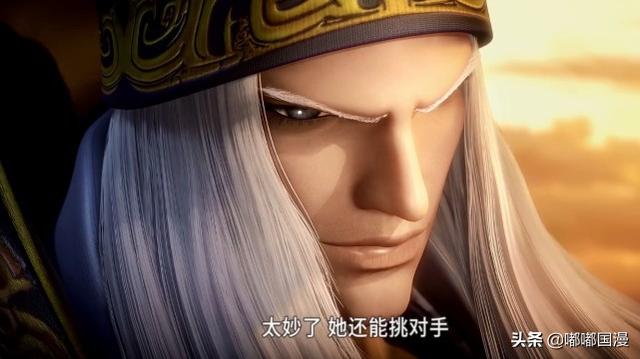 秦时明月第四部天明，秦时明月第四部分析（至今却无人超越”这5部武侠动画巅峰）