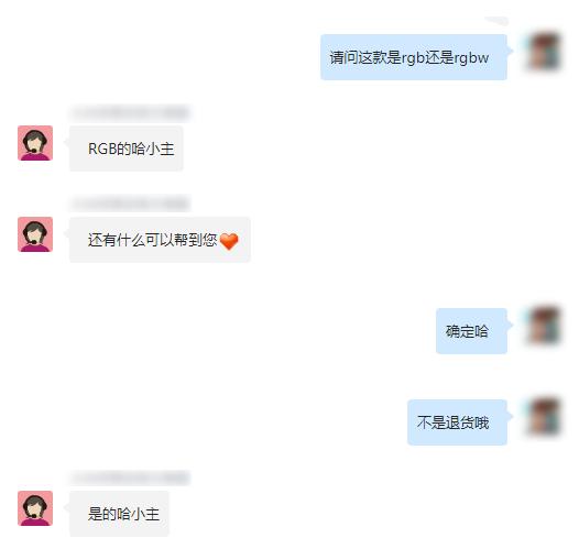 如何选购液晶电视，现在如何选购液晶电视（买电视应该注意的8个诀窍）