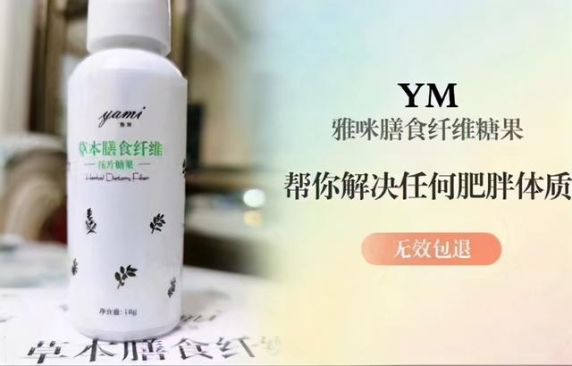 硬脂酸肥胖(硬脂酸 减肥)