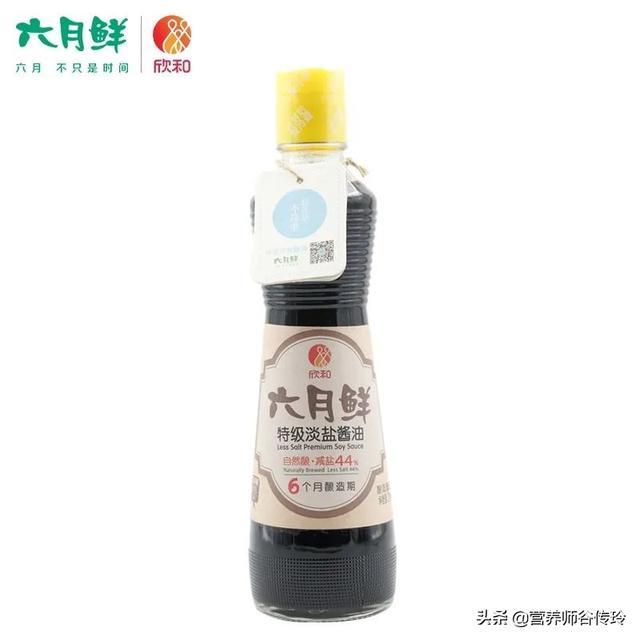 好而不贵的几款酱油，全国哪里“酱油”最好吃