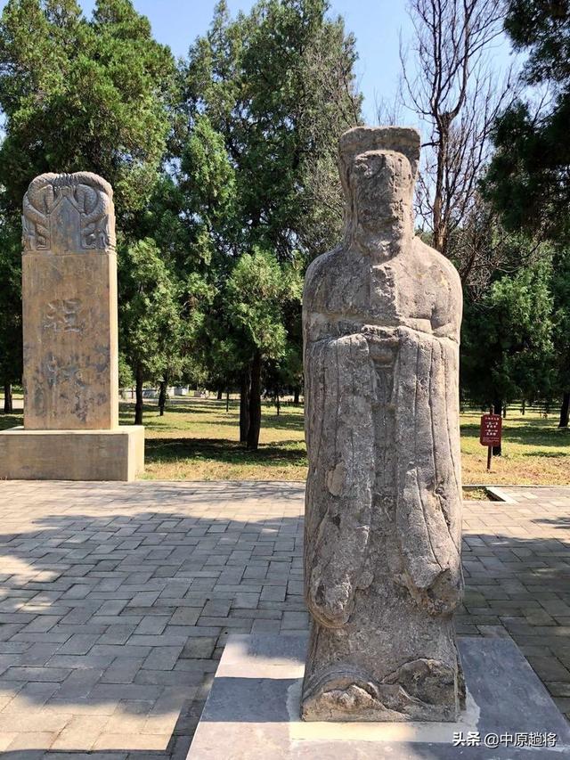 程颢和程颐的故事，洛阳伊川程颐程颢墓