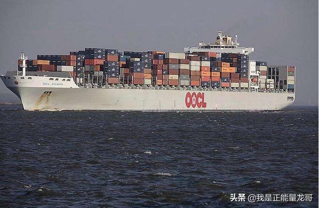 cscl船公司，世界著名船公司