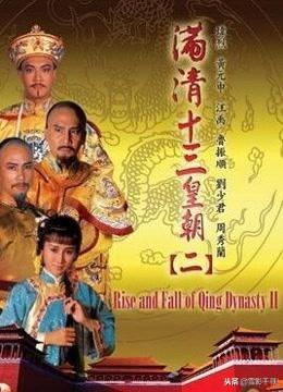 1983年的武则天三级，1983年拍的巅峰亚视武侠剧（怀旧盘点<1>）