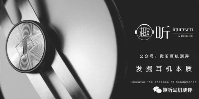 云雀耳机推荐入耳式，靠谱圈铁KBEAR魁宝