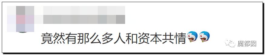 海底捞牛肉粒为什么那么便宜，不差钱的海底捞是怎么被羊毛党给吃穷的