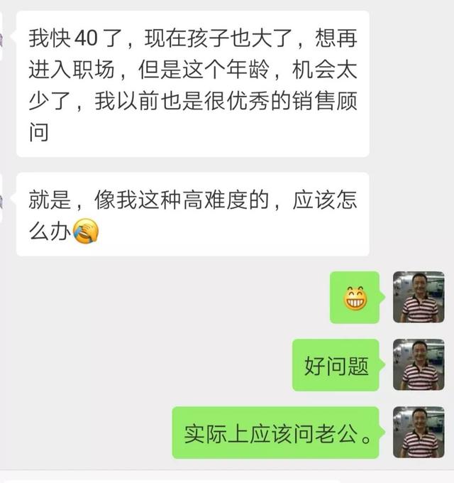 如何成为一个优秀的部门，优秀的部门管理者