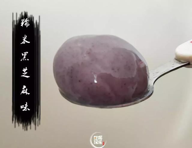 汤圆太好吃了买了好多次不甜不腻，汤圆别直接煮着吃了