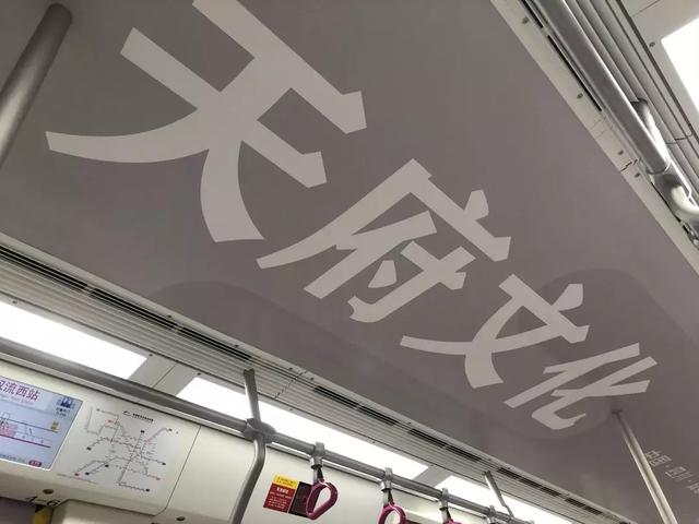 三号线最新时刻表，收藏就对了3号线最强攻略