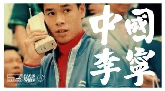 李宁系列排名介绍，看看哪几款性价比高