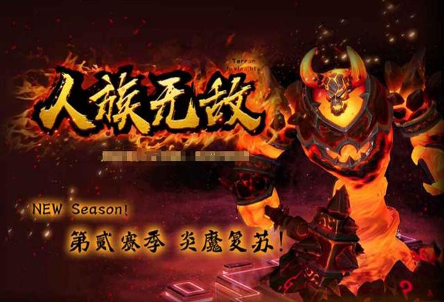 魔兽争霸3最经典的防守rpg，经典RPG地图大盘点