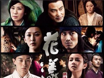 爵迹临界郑元畅专访，《爵迹临界天下》527燃魂开战