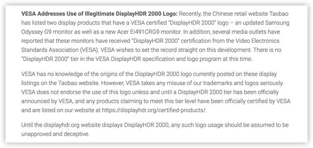 千元27寸显示器推荐性价比，显示器选购终极攻略双11特别篇