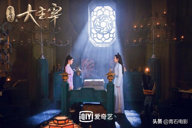 大主宰电视剧预告片，大主宰精华版预告片（王源自带两大“标签”）