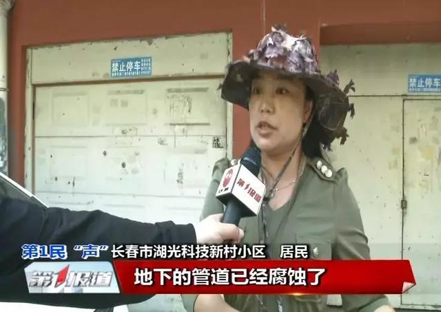 为什么定期清洗二次供水的水箱，二次供水水箱18年来未清洗