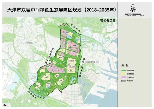 津南咸水沽最新规划图，津南区咸水沽要开挂了