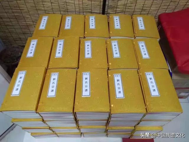 家谱世系表怎样表示最直观，专家告诉你如何编写家谱世系图