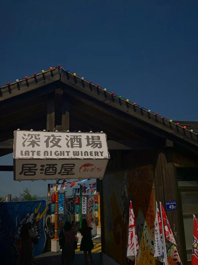 厦门网红打卡地不凡之地，厦门这些网红地