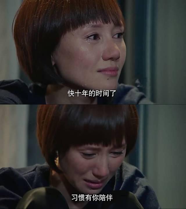 高圆圆情史大全，“风流女神”高圆圆狗血情史,五段感情遇三个渣男,35岁情归赵又廷