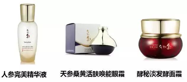 韩国彩妆品牌排名，韩国美妆品牌排行榜前十名