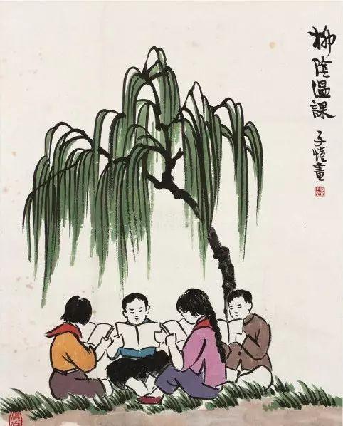 丰子恺漫画全集，丰子恺最著名的十幅漫画图（丰子恺100幅漫画处处是真）