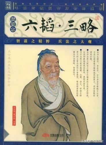 文才是什么意思，文韬武略到底是什么意思（文才韬略是什么意思）