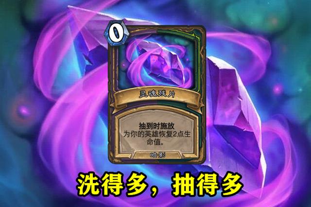 恶魔猎手属性加点，恶魔猎手复仇--大秘境初体验