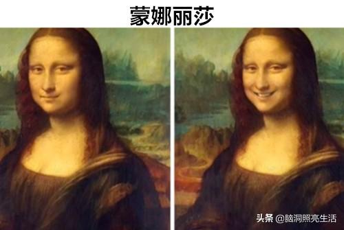 世界名画100幅高清图以及介绍，如果将这10幅名画人物