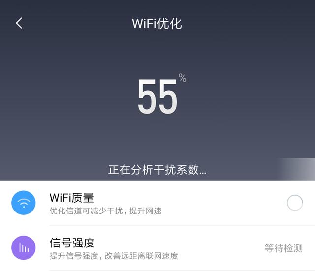 小米路由器怎么mesh组网，小米路由器Mesh深度测评
