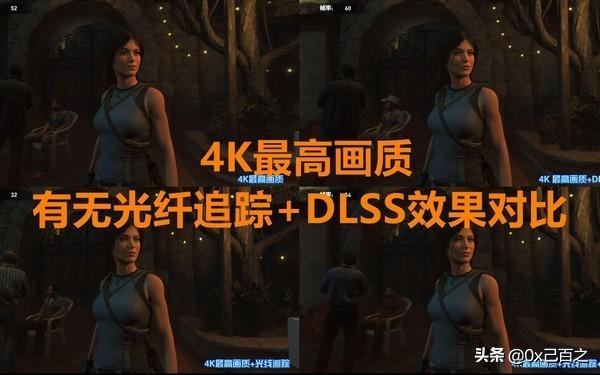 光线追踪怎么开，显卡光线追踪技术怎么开